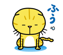 Everyday Kitten sticker #513273