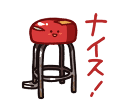 Izakaya Dajyalies sticker #513514