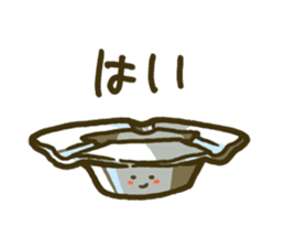 Izakaya Dajyalies sticker #513516