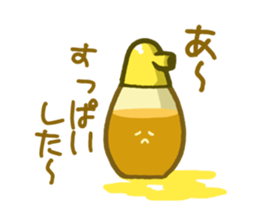 Izakaya Dajyalies sticker #513519