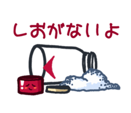 Izakaya Dajyalies sticker #513520