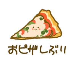Izakaya Dajyalies sticker #513523