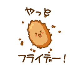 Izakaya Dajyalies sticker #513530