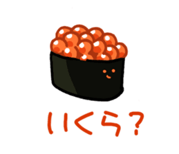 Izakaya Dajyalies sticker #513535