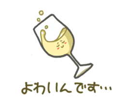 Izakaya Dajyalies sticker #513539