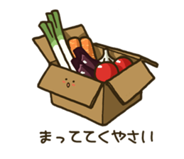 Izakaya Dajyalies sticker #513552