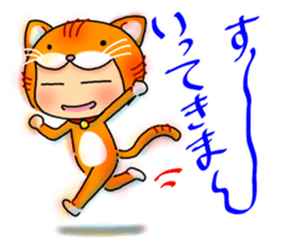 Kigurumi life sticker #513954