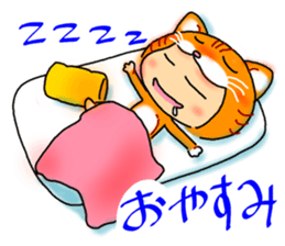 Kigurumi life sticker #513955