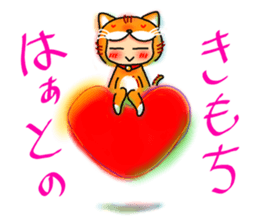 Kigurumi life sticker #513956