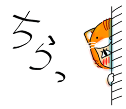 Kigurumi life sticker #513957