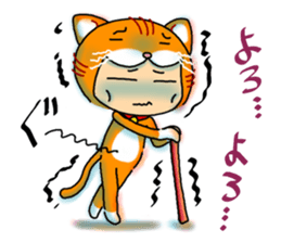 Kigurumi life sticker #513960