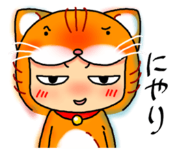 Kigurumi life sticker #513961