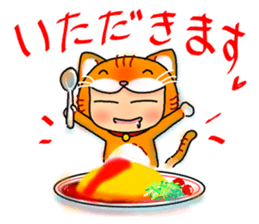 Kigurumi life sticker #513966