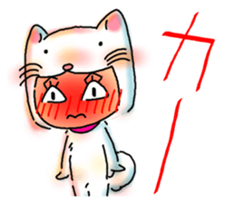 Kigurumi life sticker #513973