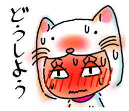 Kigurumi life sticker #513974