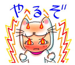 Kigurumi life sticker #513975