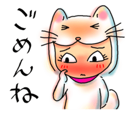 Kigurumi life sticker #513976