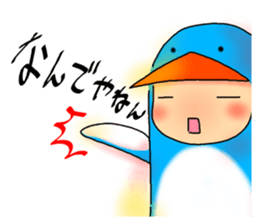 Kigurumi life sticker #513984