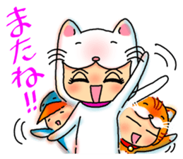 Kigurumi life sticker #513993