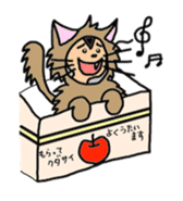 MC CAT sticker #514317