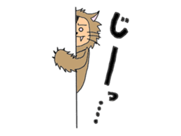 MC CAT sticker #514341