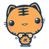 KOTARO(expression) sticker #514519