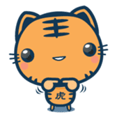 KOTARO(expression) sticker #514519