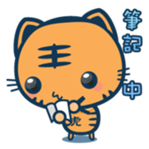 KOTARO(expression) sticker #514520