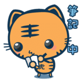 KOTARO(expression) sticker #514520