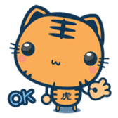 KOTARO(expression) sticker #514522