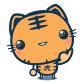 KOTARO(expression) sticker #514525