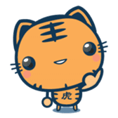 KOTARO(expression) sticker #514525