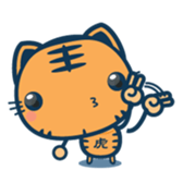 KOTARO(expression) sticker #514526