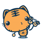 KOTARO(expression) sticker #514526