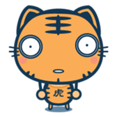 KOTARO(expression) sticker #514529
