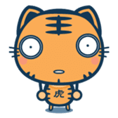 KOTARO(expression) sticker #514529