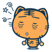 KOTARO(expression) sticker #514531