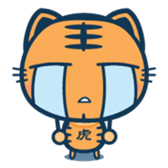 KOTARO(expression) sticker #514536