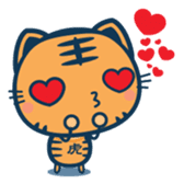 KOTARO(expression) sticker #514538