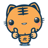 KOTARO(expression) sticker #514541