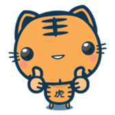 KOTARO(expression) sticker #514541