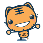 KOTARO(expression) sticker #514543