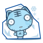 KOTARO(expression) sticker #514544