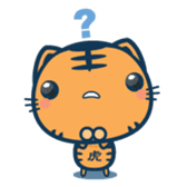 KOTARO(expression) sticker #514550