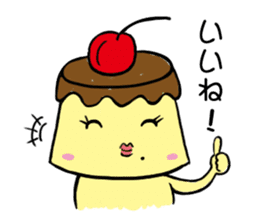 Opposite Pudding sticker #514714