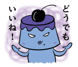 Opposite Pudding sticker #514715