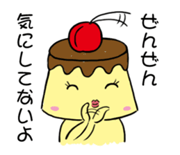 Opposite Pudding sticker #514716