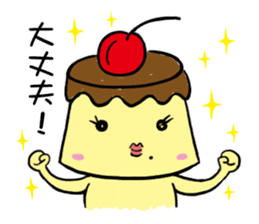Opposite Pudding sticker #514718