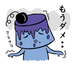 Opposite Pudding sticker #514719