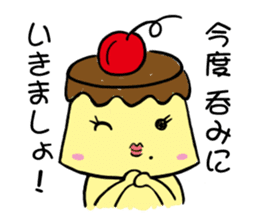 Opposite Pudding sticker #514720